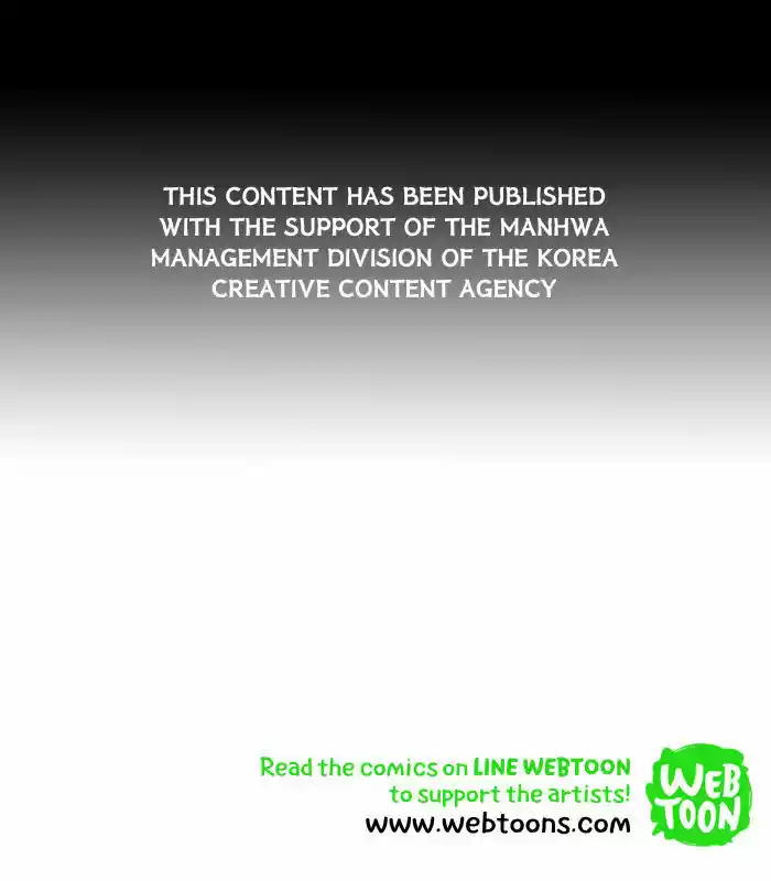 Friday: Forbidden Tales 11