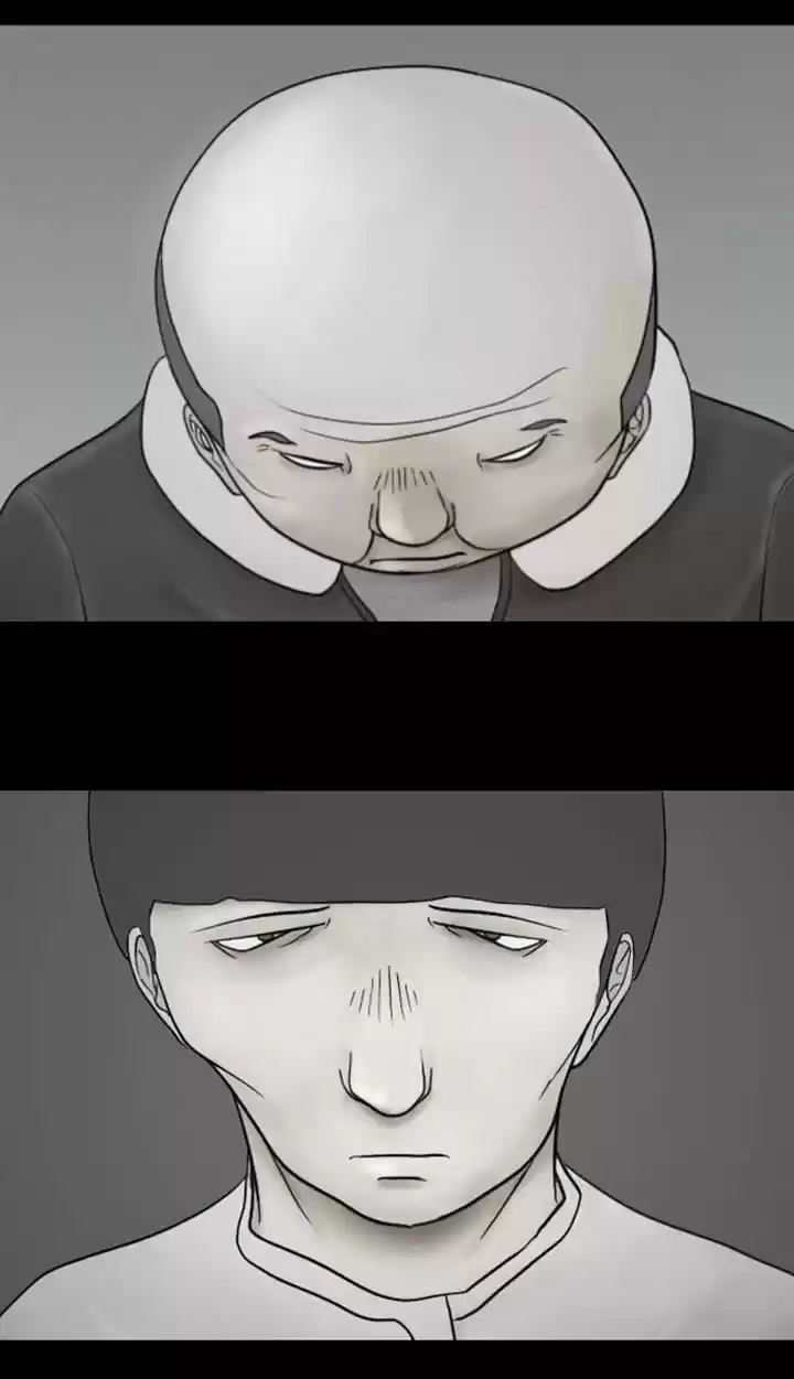 Friday: Forbidden Tales 12