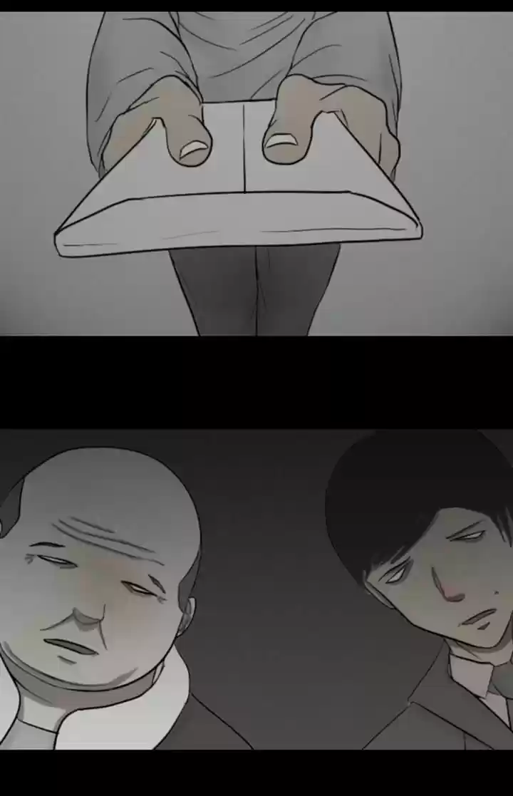 Friday: Forbidden Tales 12