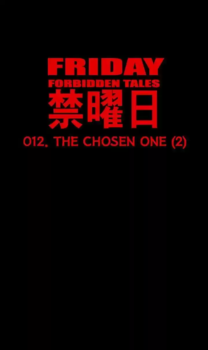 Friday: Forbidden Tales 12