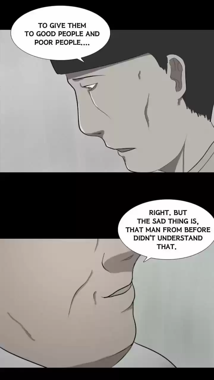 Friday: Forbidden Tales 12