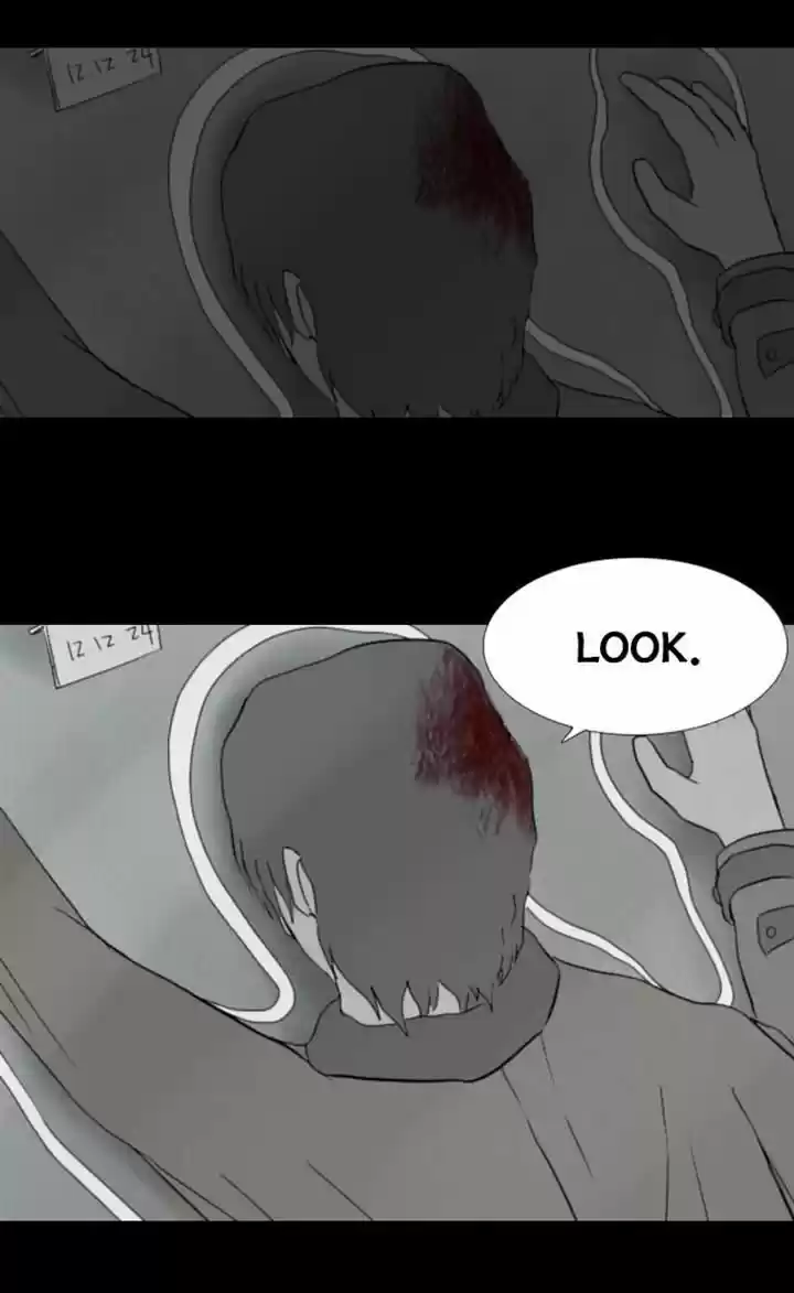 Friday: Forbidden Tales 12