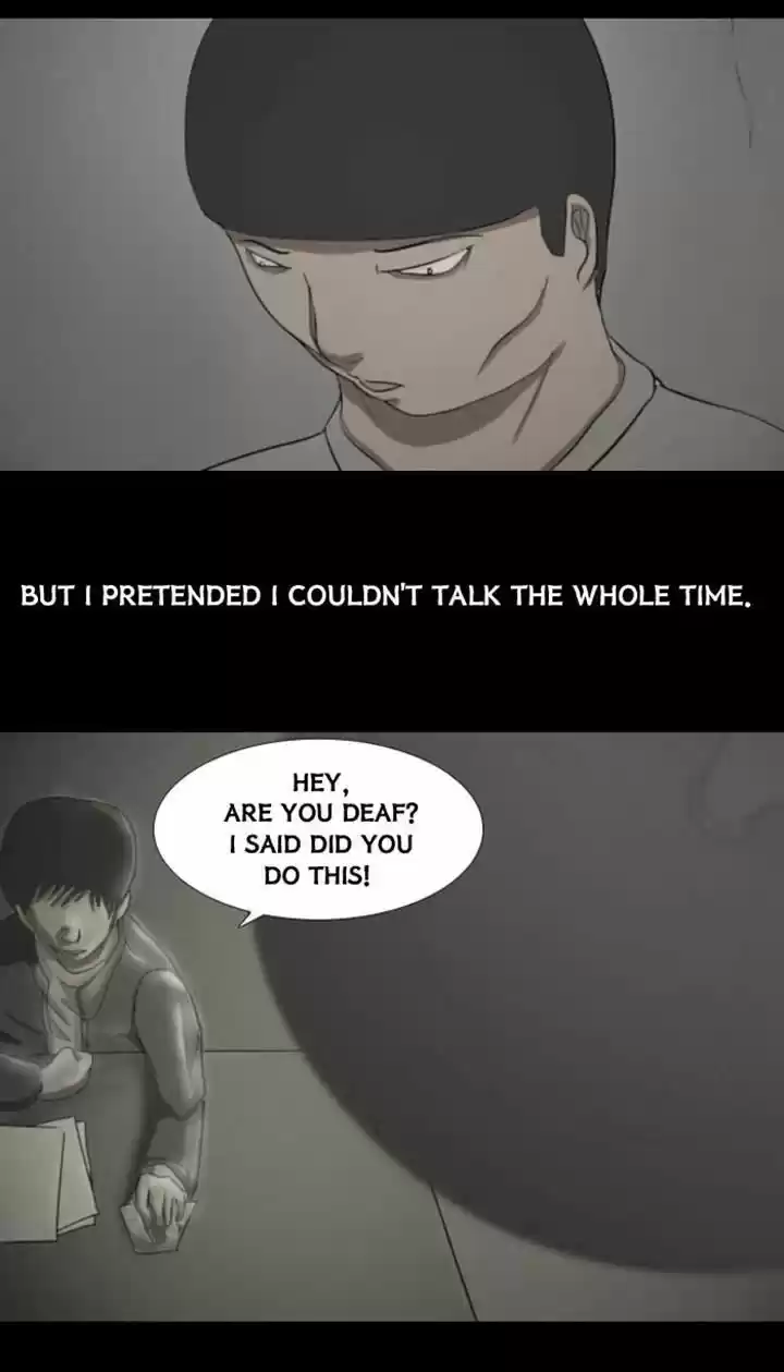 Friday: Forbidden Tales 12