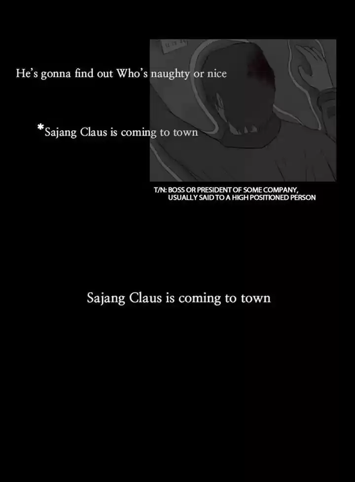 Friday: Forbidden Tales 12