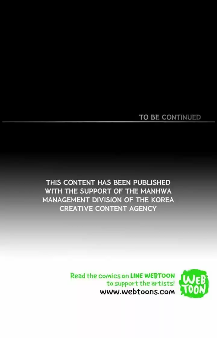 Friday: Forbidden Tales 12