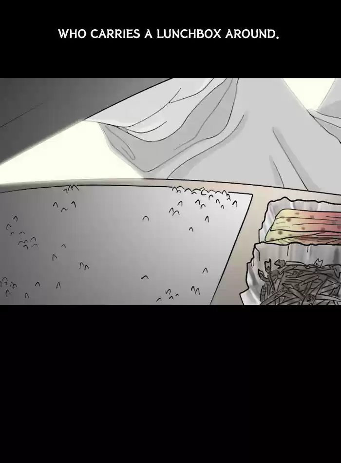 Friday: Forbidden Tales 13