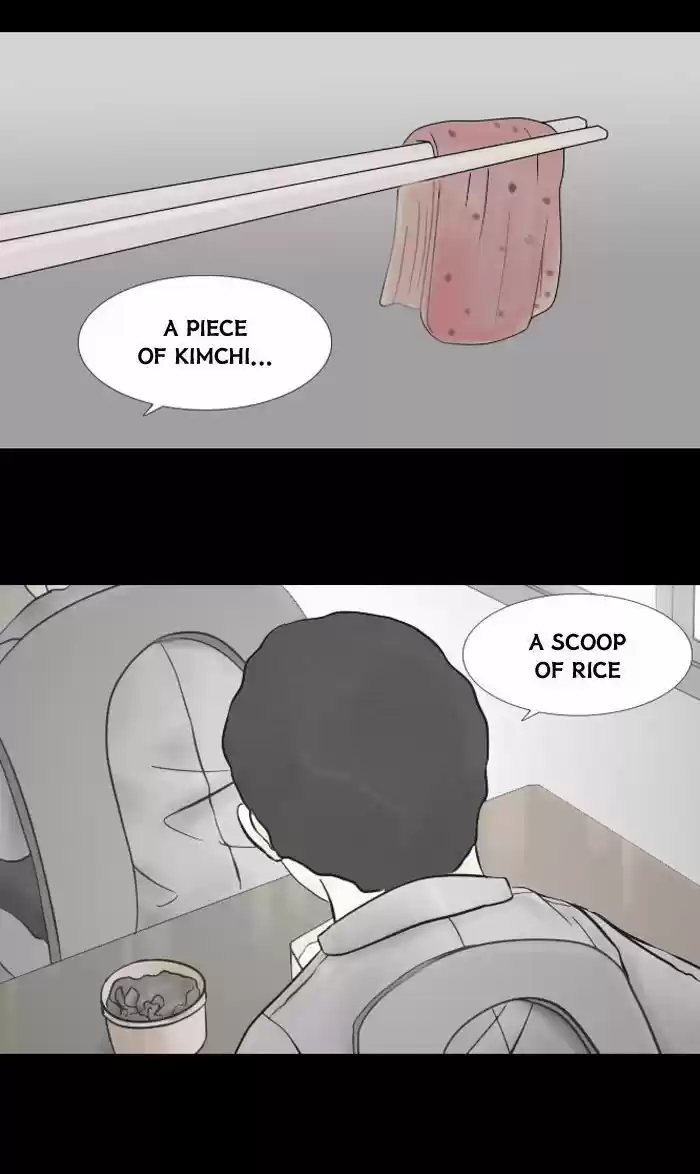 Friday: Forbidden Tales 13