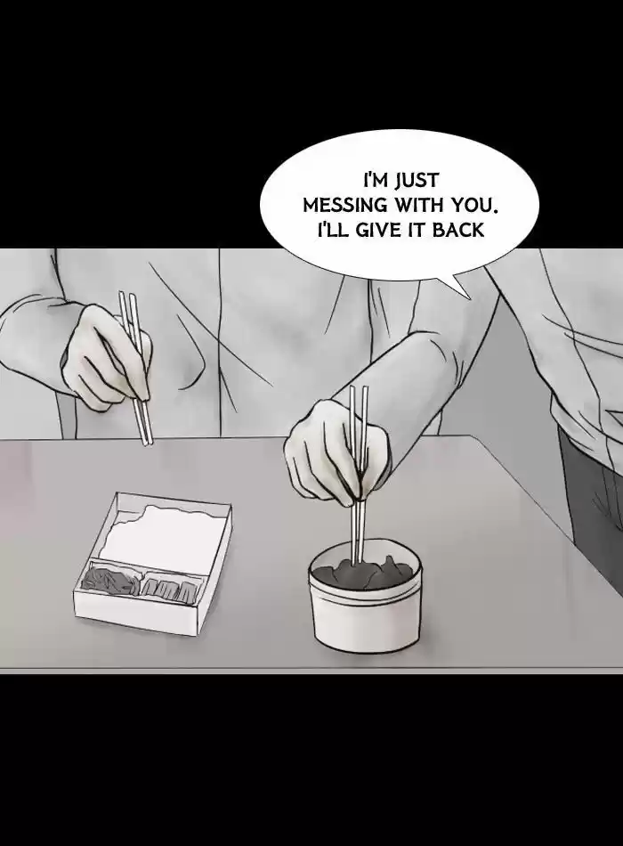 Friday: Forbidden Tales 13