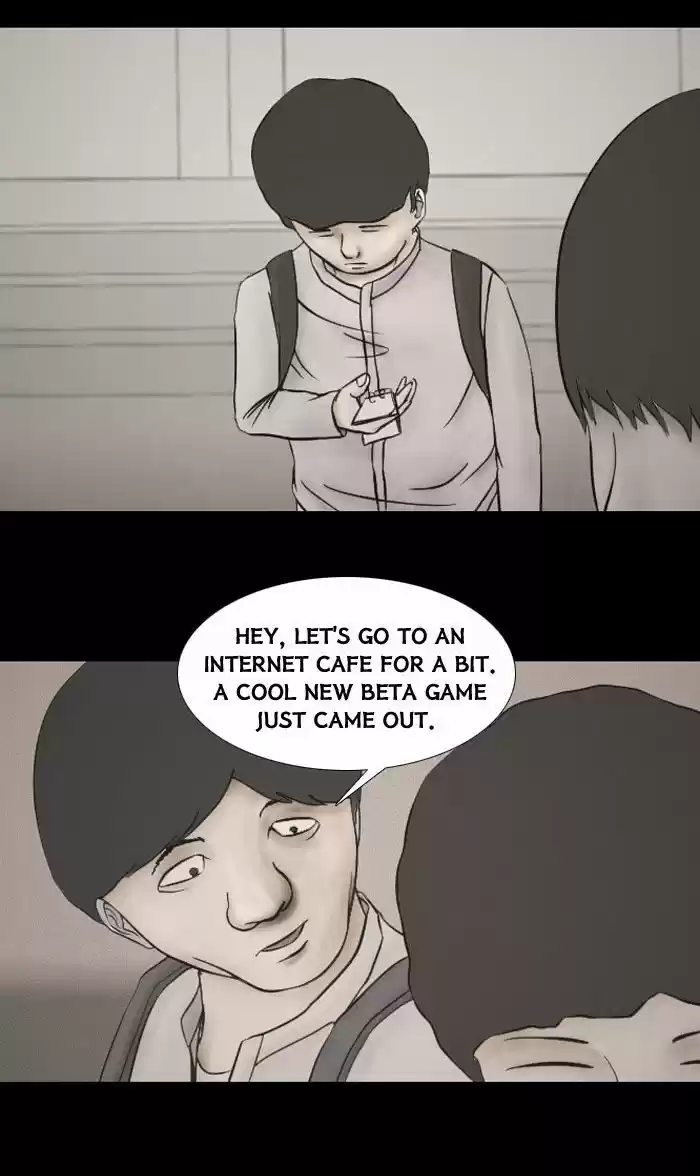 Friday: Forbidden Tales 13