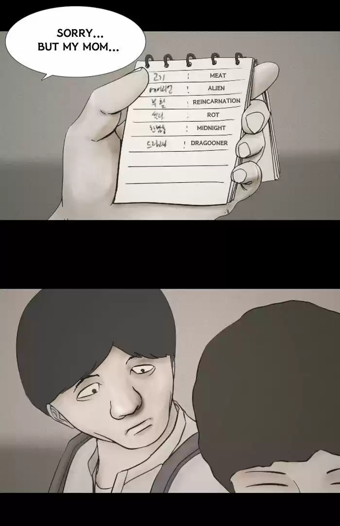 Friday: Forbidden Tales 13