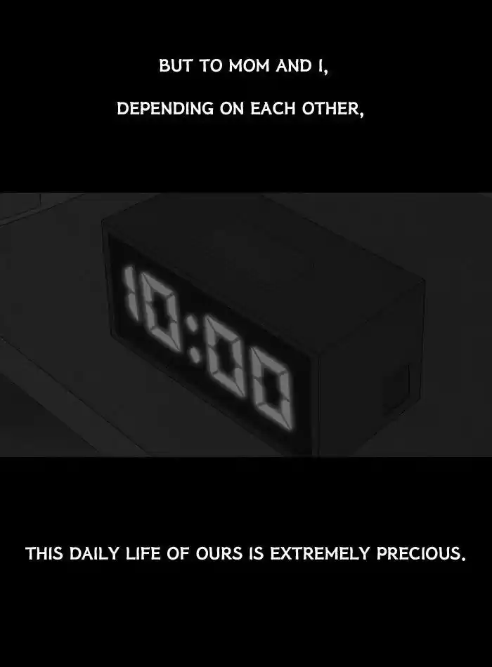 Friday: Forbidden Tales 13