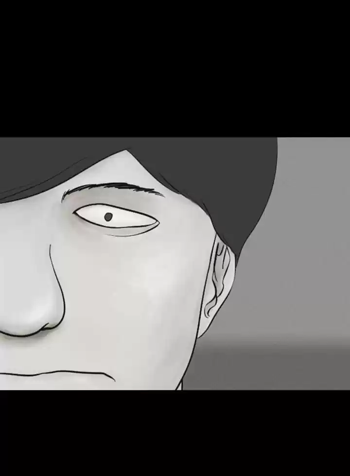 Friday: Forbidden Tales 14