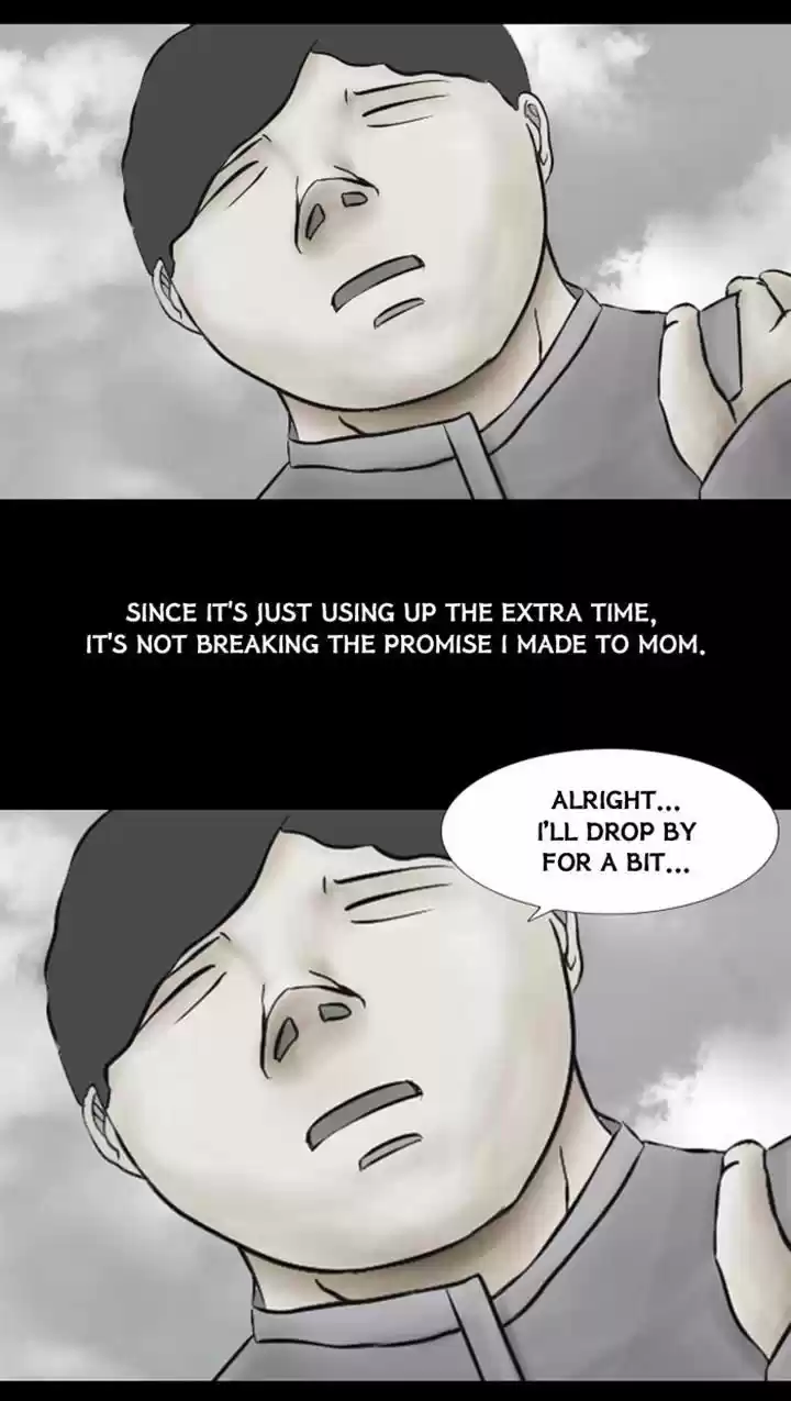 Friday: Forbidden Tales 14