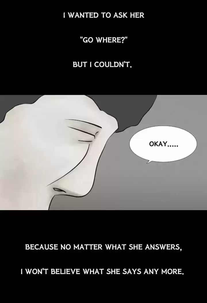 Friday: Forbidden Tales 15