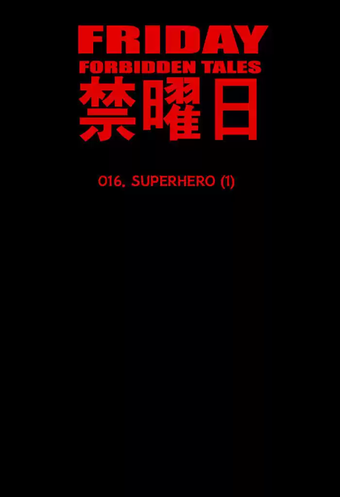 Friday: Forbidden Tales 16