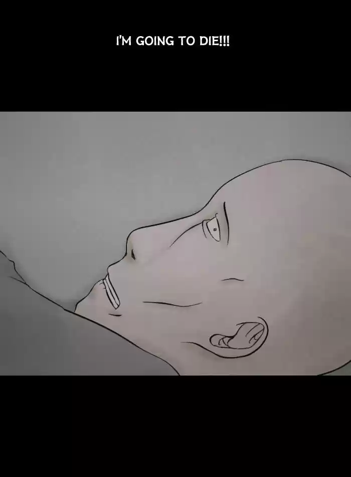 Friday: Forbidden Tales 16