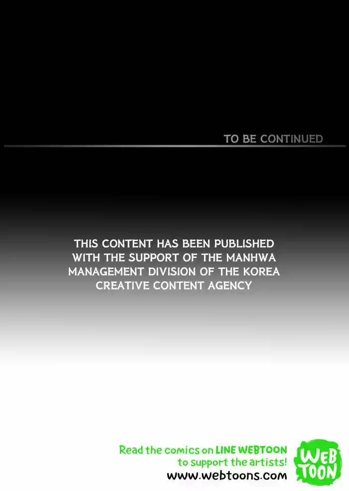 Friday: Forbidden Tales 16