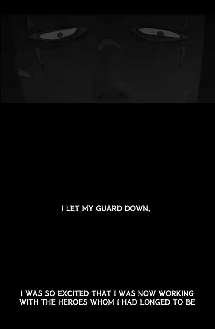 Friday: Forbidden Tales 17