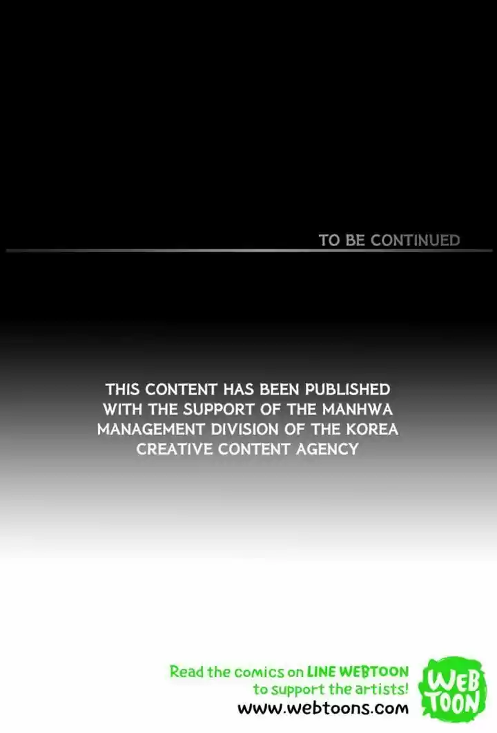 Friday: Forbidden Tales 17