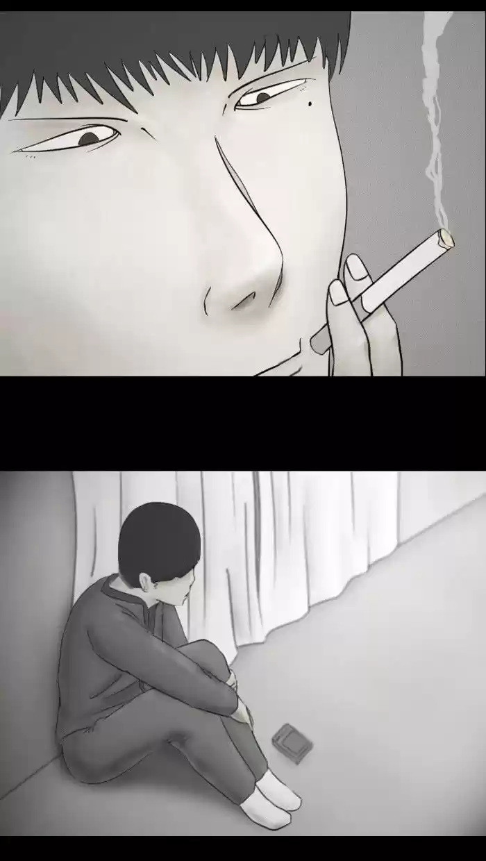 Friday: Forbidden Tales 19