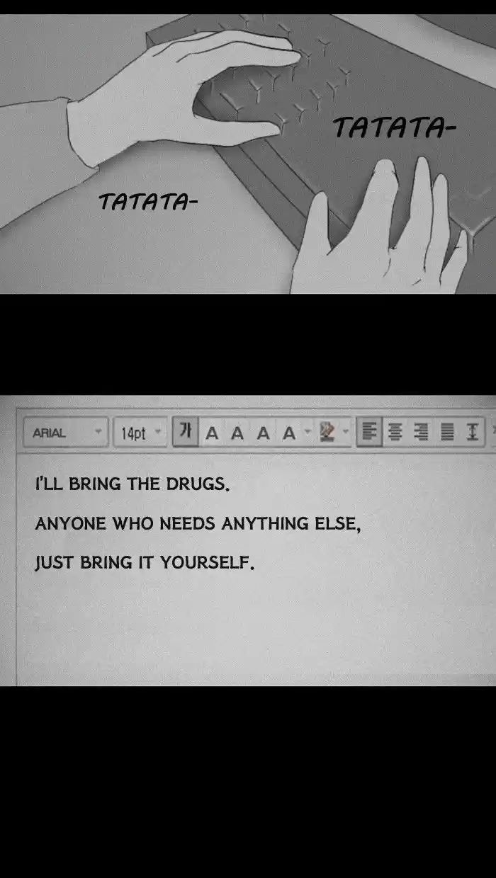 Friday: Forbidden Tales 19