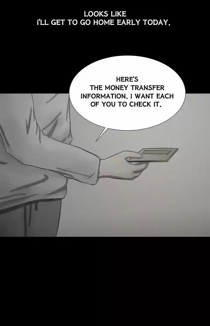 Friday: Forbidden Tales 19