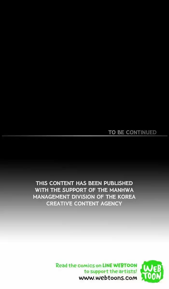 Friday: Forbidden Tales 19