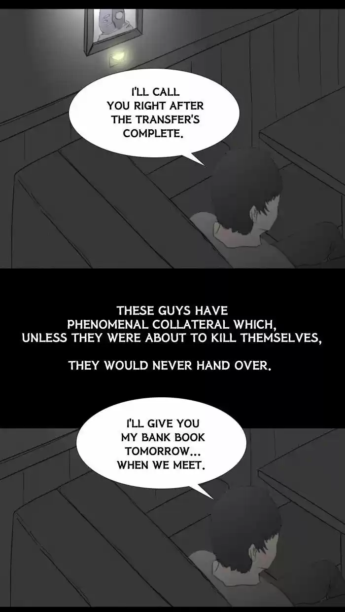 Friday: Forbidden Tales 20