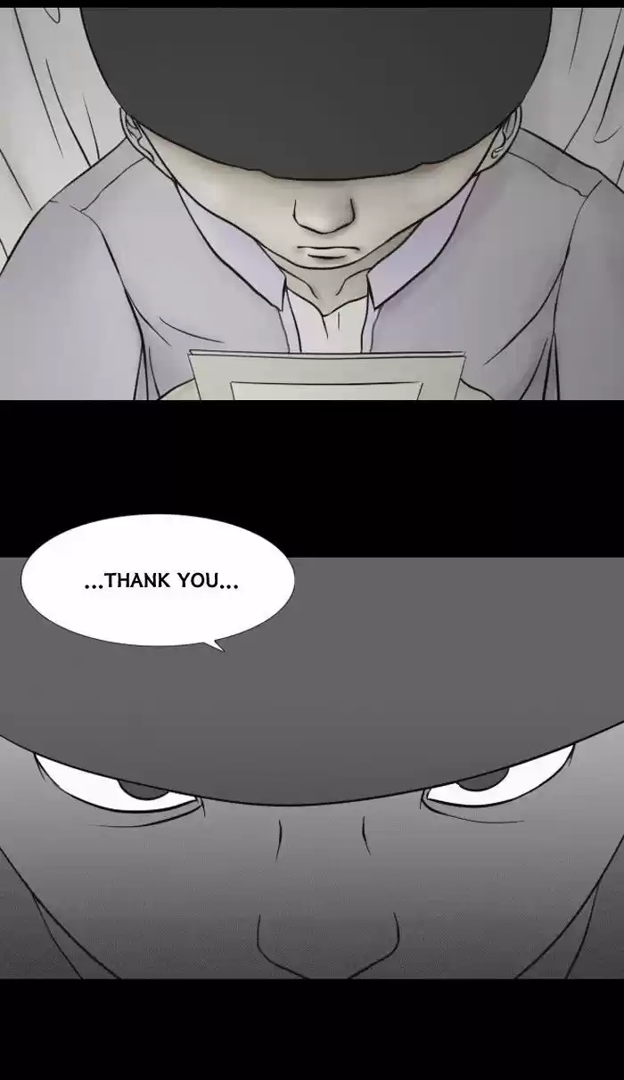 Friday: Forbidden Tales 20