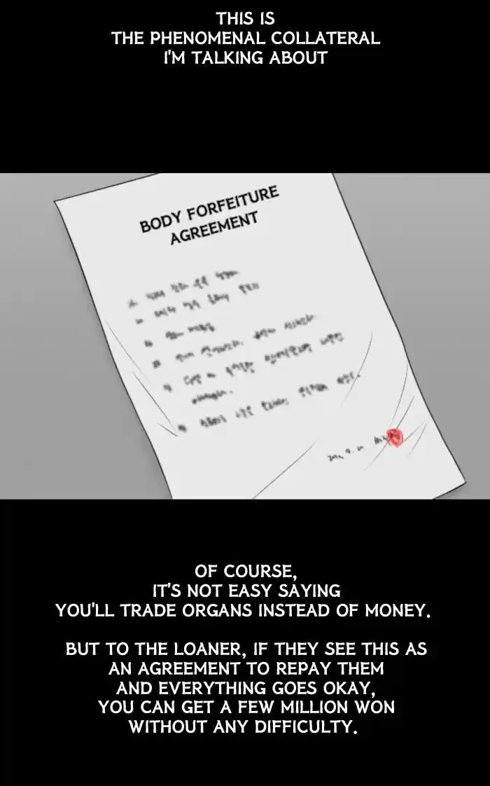 Friday: Forbidden Tales 20