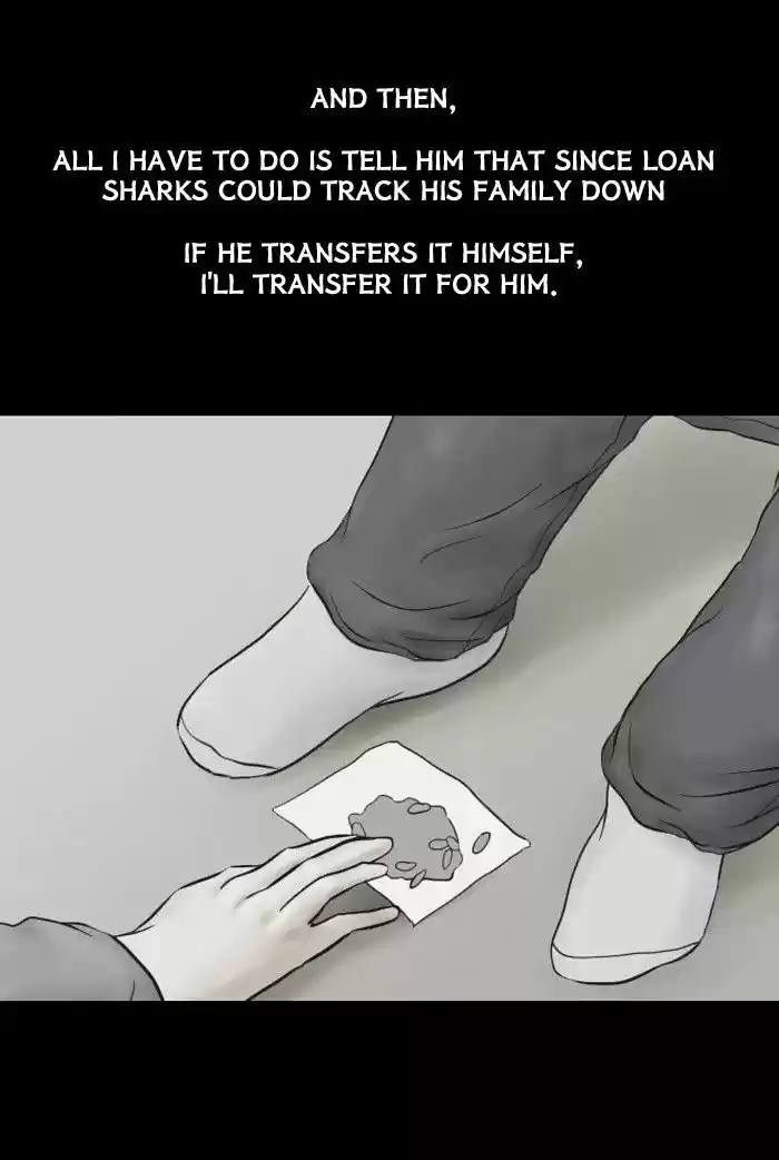 Friday: Forbidden Tales 20