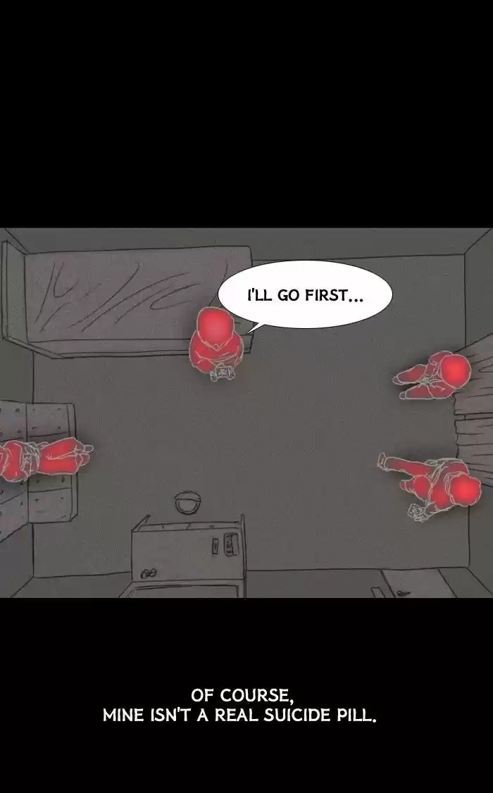 Friday: Forbidden Tales 20