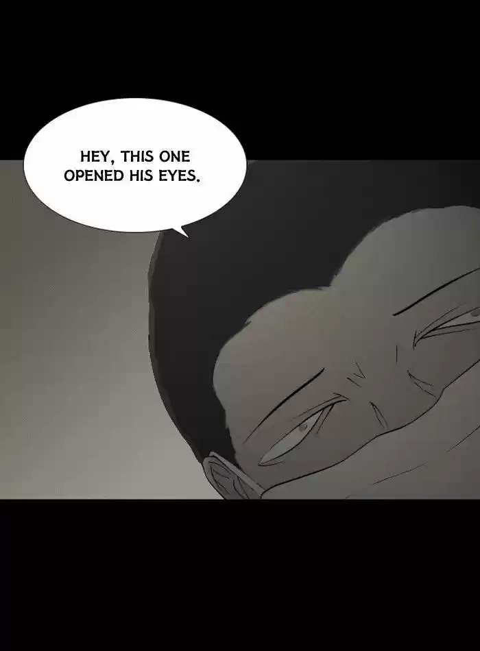 Friday: Forbidden Tales 20