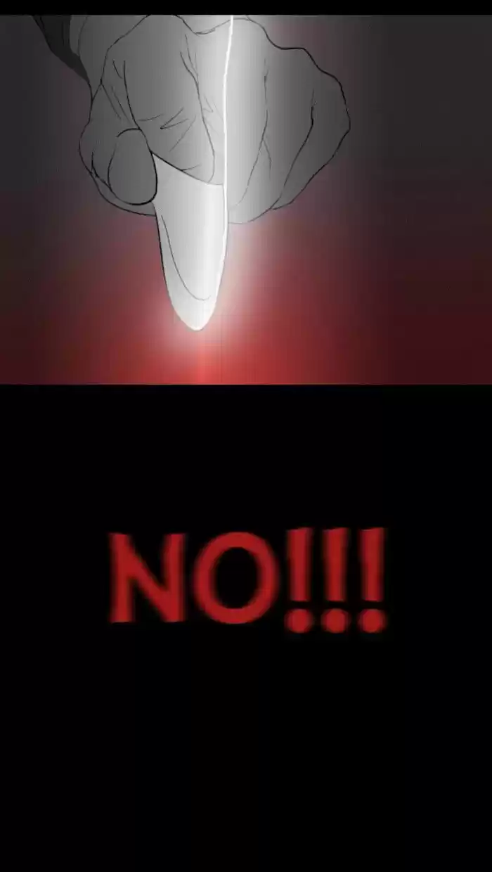 Friday: Forbidden Tales 20