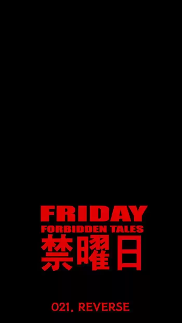 Friday: Forbidden Tales 21