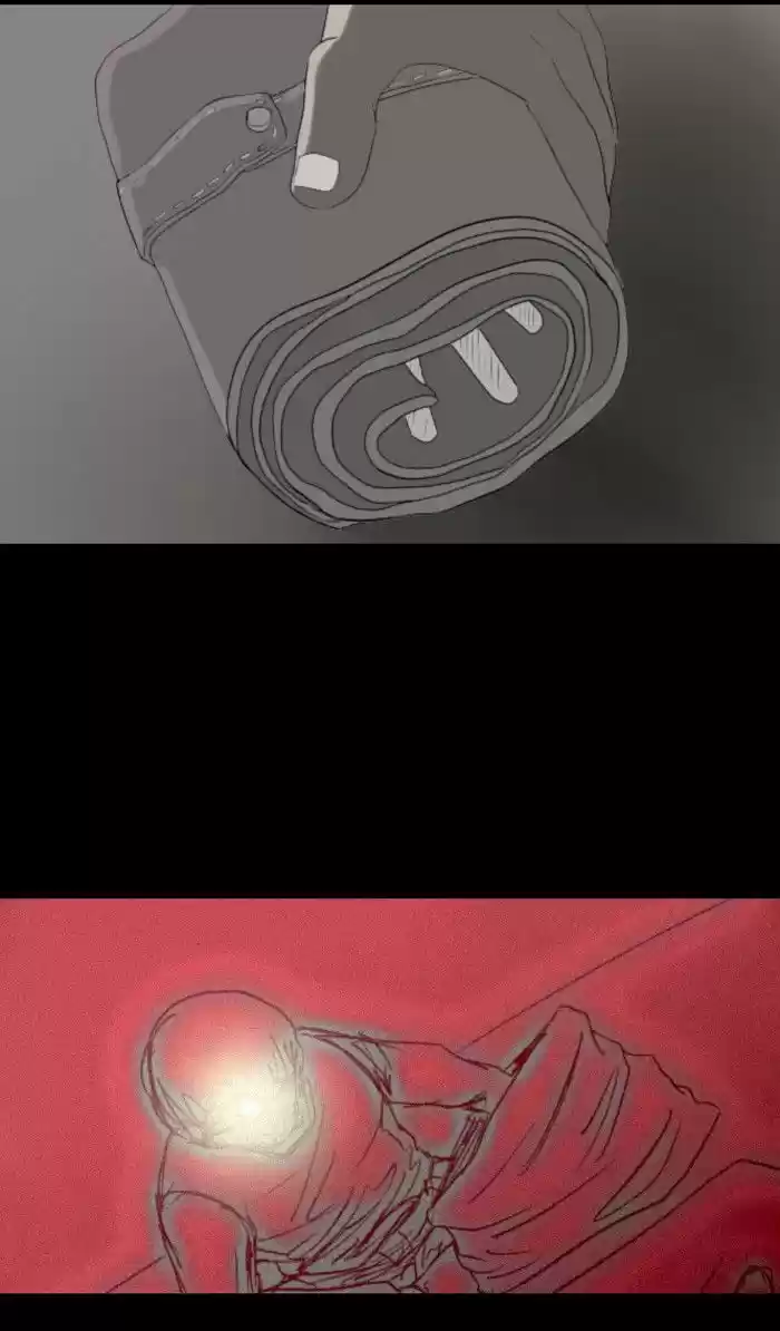 Friday: Forbidden Tales 21