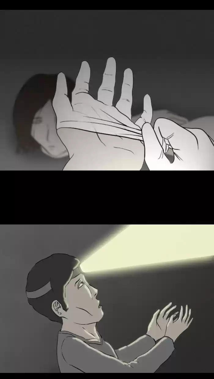 Friday: Forbidden Tales 21