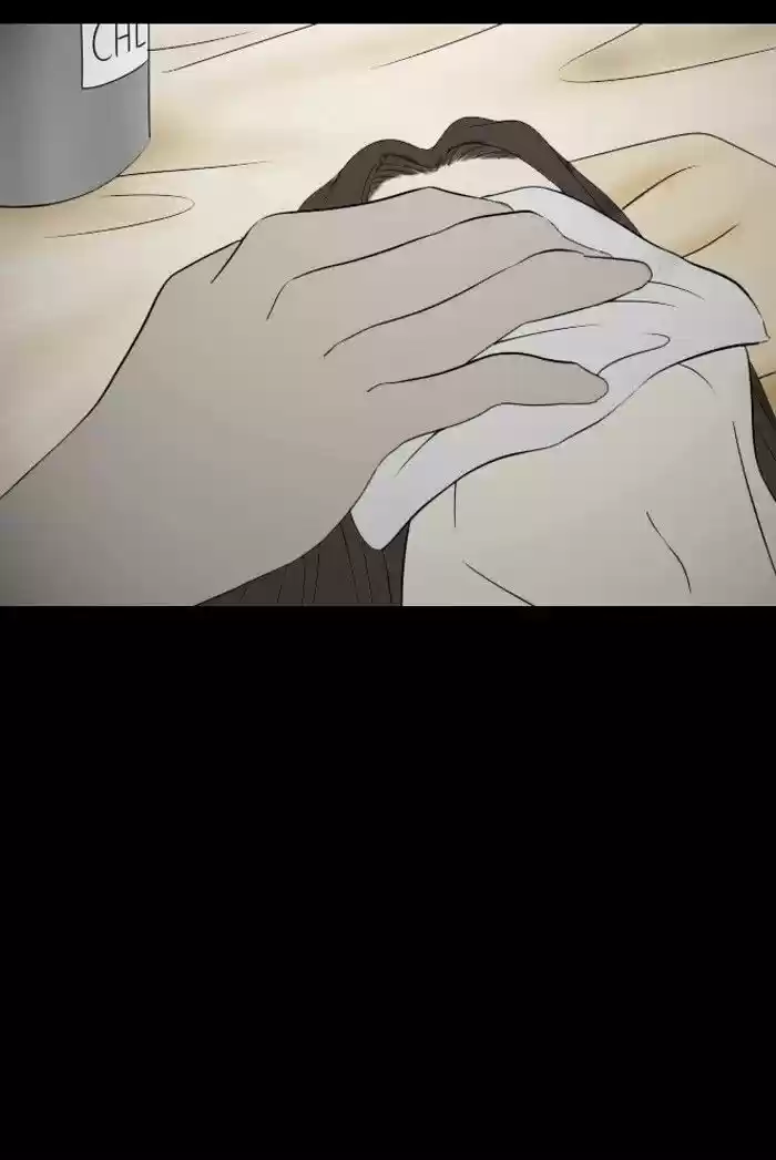 Friday: Forbidden Tales 21