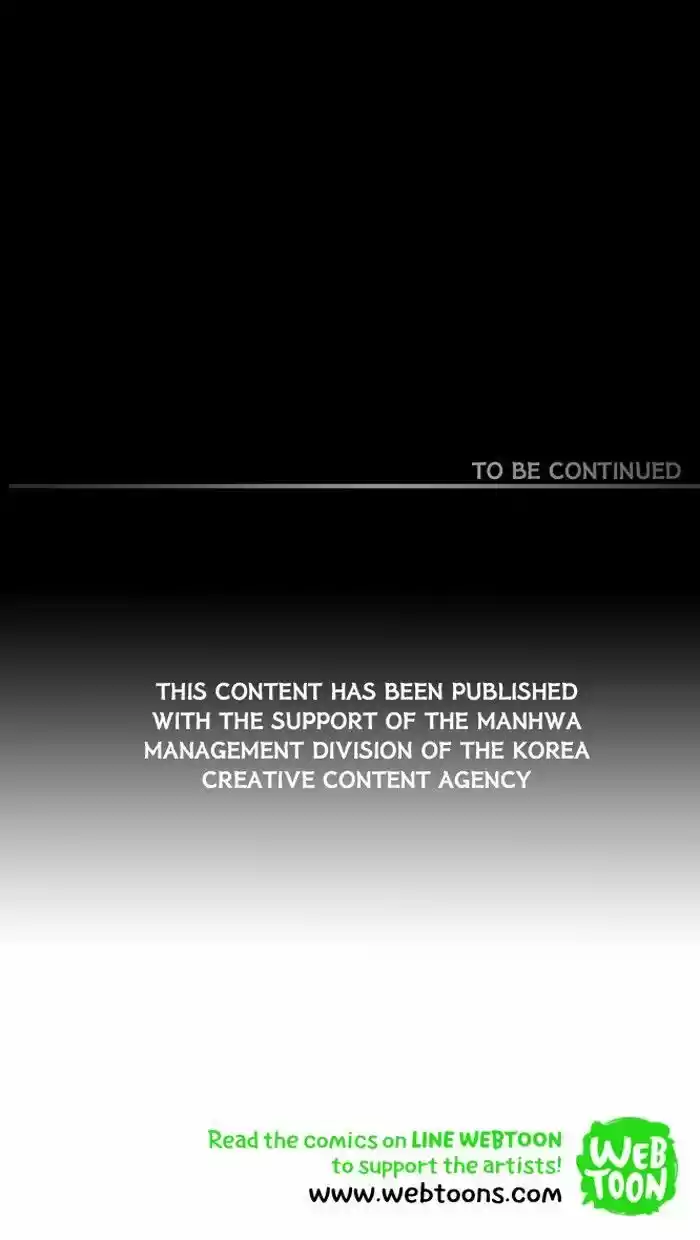 Friday: Forbidden Tales 21