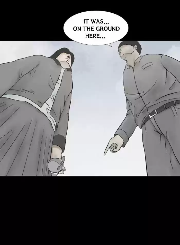 Friday: Forbidden Tales 22