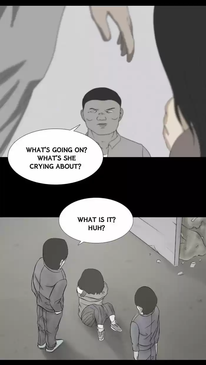 Friday: Forbidden Tales 22