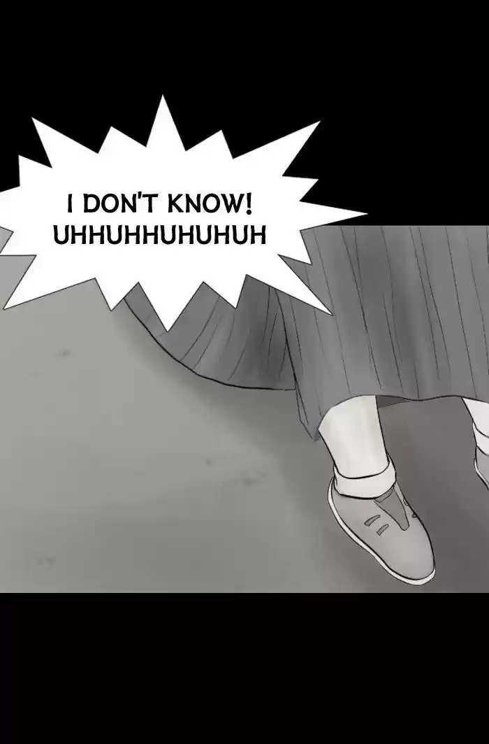 Friday: Forbidden Tales 22