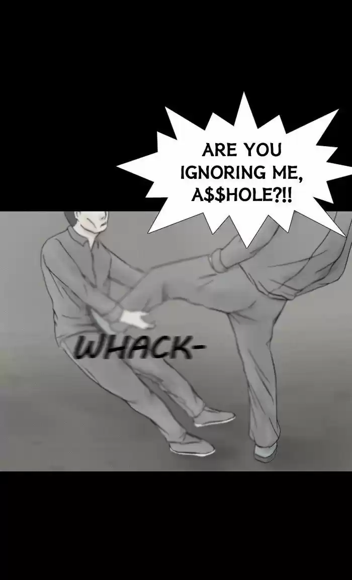 Friday: Forbidden Tales 22