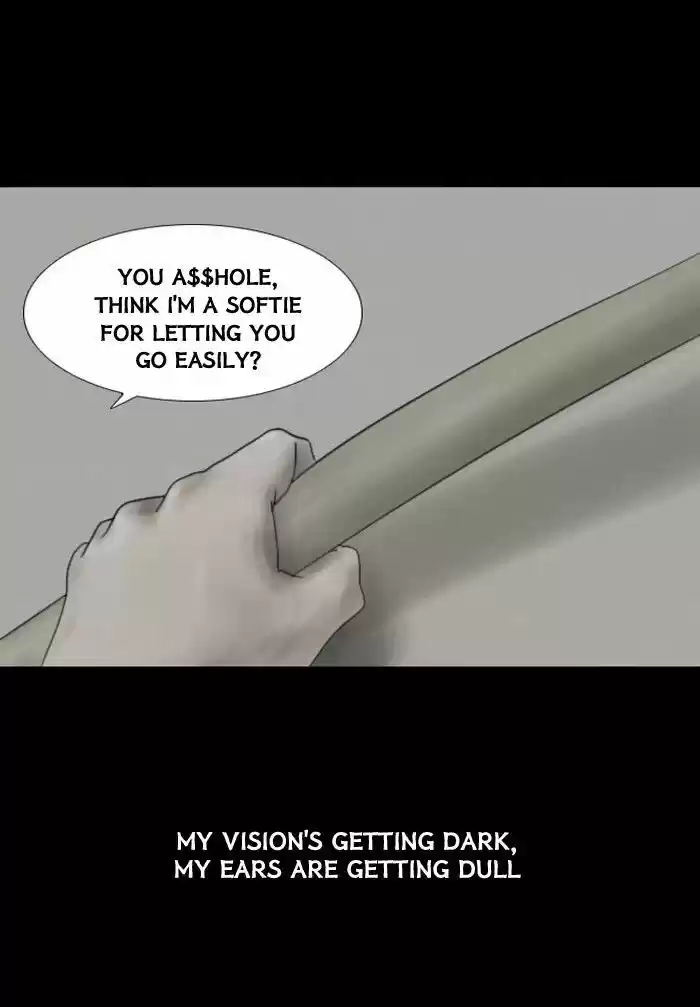 Friday: Forbidden Tales 22