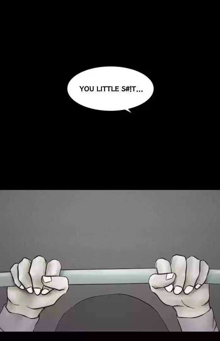 Friday: Forbidden Tales 23