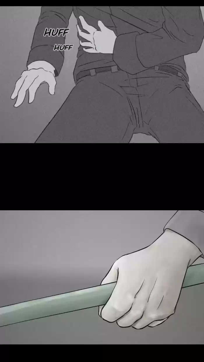 Friday: Forbidden Tales 23