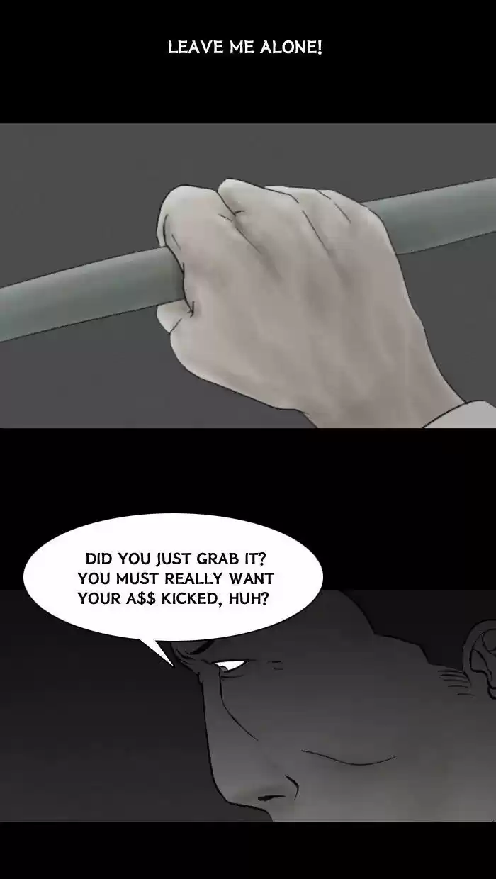 Friday: Forbidden Tales 23