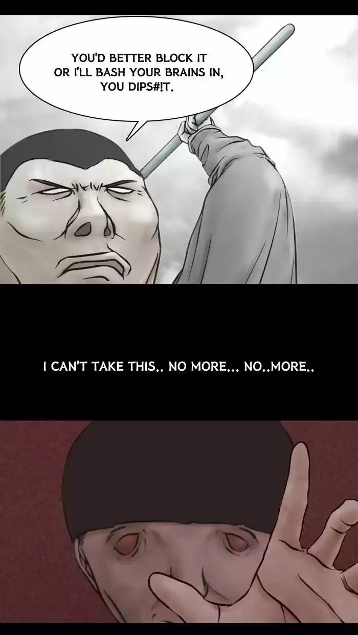 Friday: Forbidden Tales 23