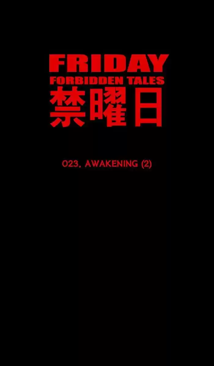 Friday: Forbidden Tales 23
