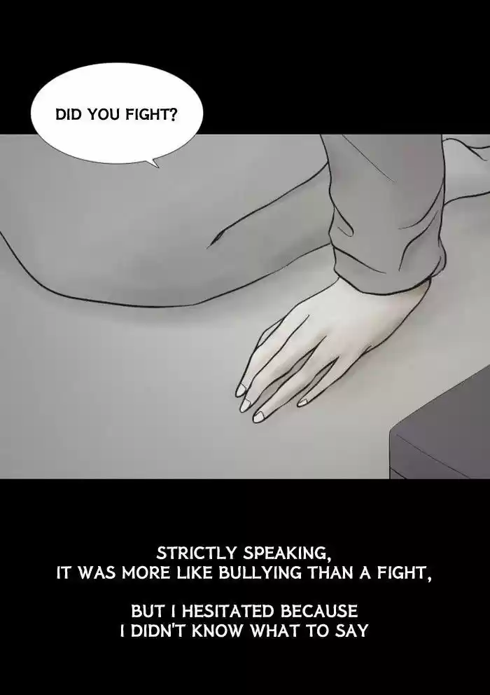 Friday: Forbidden Tales 23